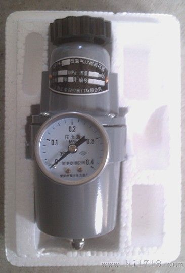 QFH-261空气过滤减压器