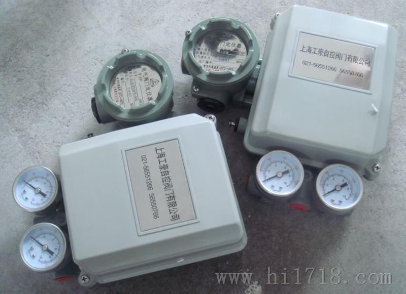 EP-9111 电气阀门定位器 HEP-17 HEP-25