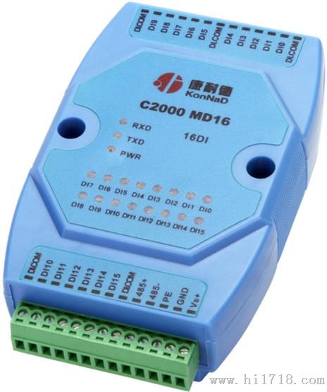 16路开关量信号转485