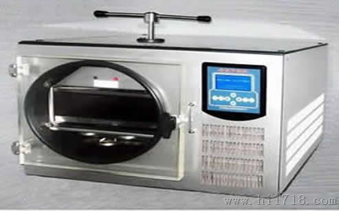 冷冻干燥机VFD-1000