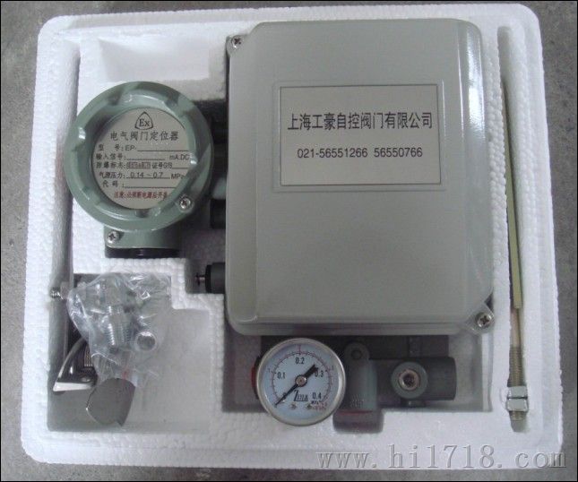  EP-7111电气阀门定位器