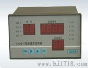 CYCW-7多路温度记录仪