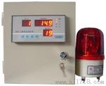 WSD-1温湿度报警器|温湿度报警系统