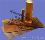ultem棒//ultem1000棒【黑色ultem棒】