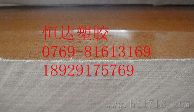 细布板