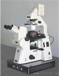 原子力-倒置显微镜联用系统