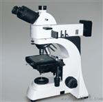 XY-MRT正置金相显微镜