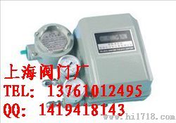 上海供应ZPD-2241价格、ZPD-2241电气阀门定位器