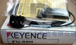 日本KEYENCE光纤传感器,基恩士传感器产品照片