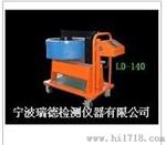 LD-140轴承加热器 优惠价