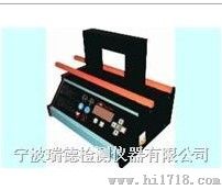 轴承加热器ZMH-200E西安