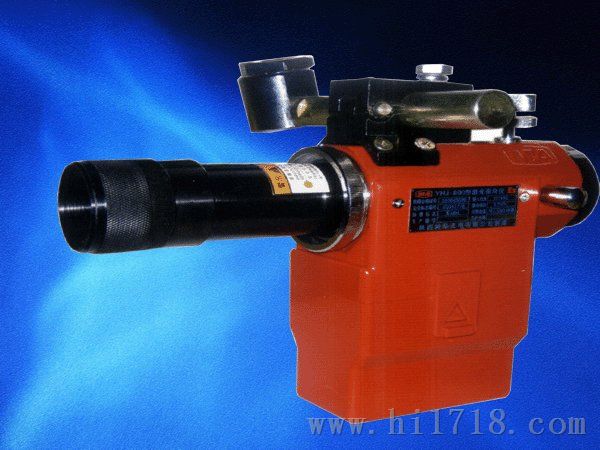 YHJ-800A激光指向仪/防爆锂电池激光指向仪