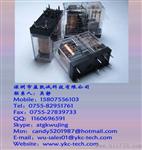 G2R-2-12VDC继电器