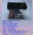 G2R-1A-12VDC继电器
