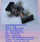 G2R-1-12VDC继电器