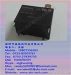 G4A-1A-E-24VDC继电器