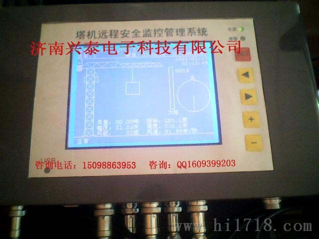 太阳能警示灯