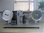 国产RCA纸带试验机