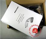手持激光条码枪 Honeywell MS5145激光条码扫描枪