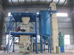 干粉砂浆生产线|郑州干粉砂浆生产线价格-铭将机械