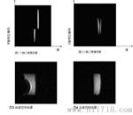 四维核磁共振谱成像教学仪器 