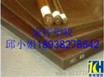 〖PEI板、PEI棒〗