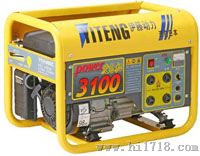 2.5KW低噪音小型汽油发电机YT3100DC