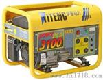 2.5KW低噪音小型汽油发电机YT3100DC