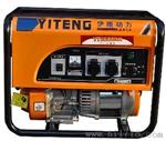 3KW野外烧烤用低耗油汽油发电机YT3600DC