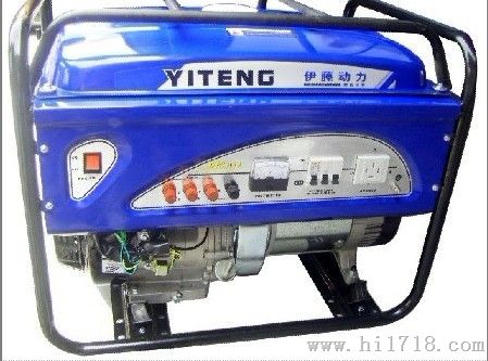 7.5KW稀土永磁汽油发电机