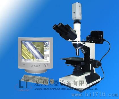 龙天金相测量显微镜LT系列