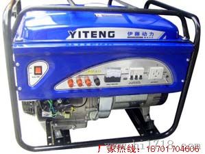 电启动7.5KW永磁汽油发电机