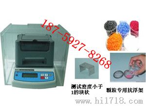 厦门PVC塑料密度计_[塑料密度计] 