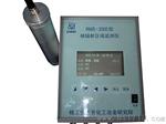 RMS2000型核辐射区域监测仪