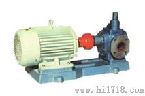 供应KCG型高温齿轮泵