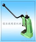 厂家直销优质小型手动压力机精密手啤机F2KN