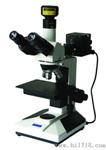 MM-20反射金相显微镜