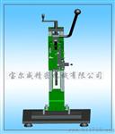 现货供应1.2吨精密手啤机G12KN-110