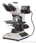 厦门金相显微镜