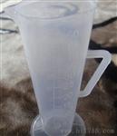 长量杯50ml——有底座  精大