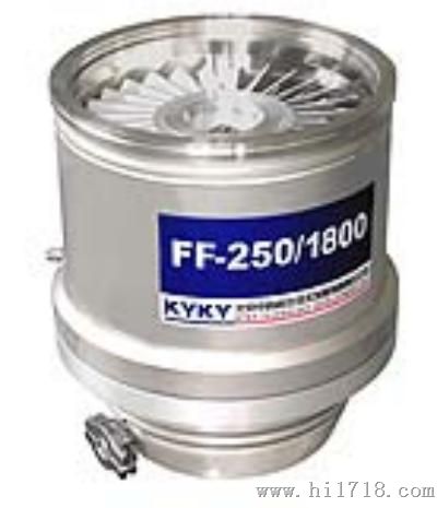 FF-250/1800型复合分子泵