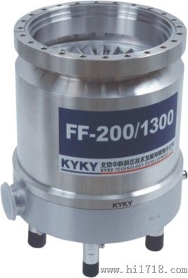 FF-200/1300复合分子泵