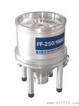 FF-250/1600复合分子泵