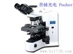 济宁奥林巴斯CX41-32RFL荧光显微镜