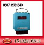 GLH200型硫化氢传感器