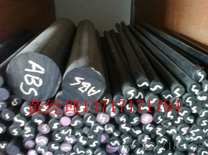 进口ABS棒，黑色ABS棒