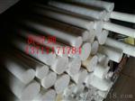 加纤PETP棒，进口PETP棒材(