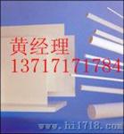 进口PETP棒，PETP棒