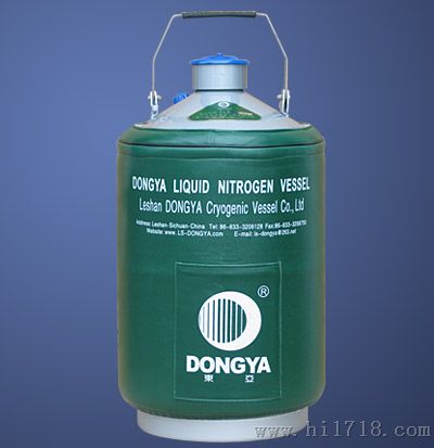 液氮桶