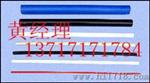 进口防静电尼龙棒